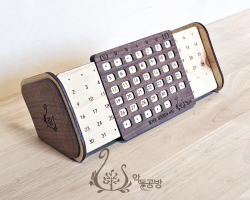 다용도꽂이_달력