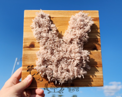 스트링아트