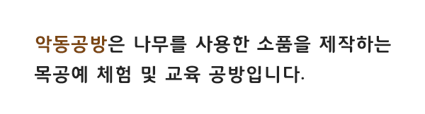 메인-배너-0