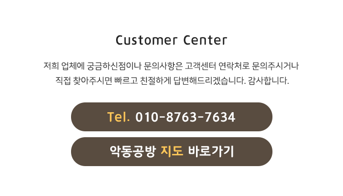 메인-배너-0